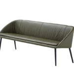 Draenert Bank Dan, Lederbezug, Freisteller